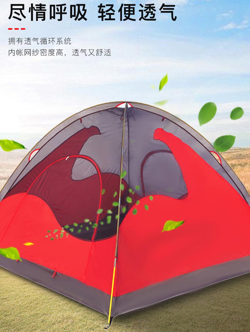 野營国产成人无码麻豆电影