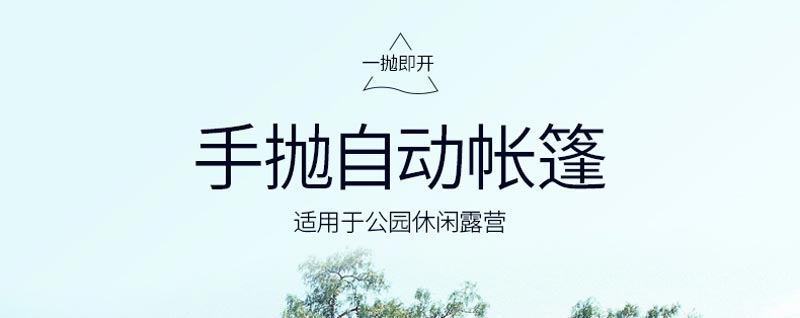 手拋自動国产成人无码麻豆电影